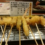 酉や 喜兵衛 - お客が選んだ人気串揚げ10本盛り(^-^)