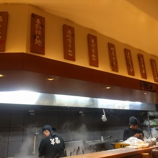 子供可 戸塚 東戸塚でランチに使えるお店 ランキング 食べログ 子供可 戸塚 東戸塚でランチに使えるお店 ランキング 食べログ