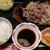 いくら丼 旨い魚と肴 北の幸 釧路港 新宿店