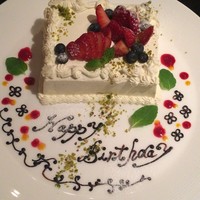箱根フォンテーヌ・ブロー仙石亭 - 誕生日ケーキ
                  ¥3888-
                  意外と高い！
                  美味しいけど、そんなにたくさんは食べられない。