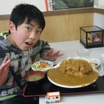 キッチンいさつ  - 