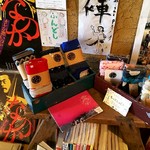 そば屋 案山棒 - ふんどしも売ってます