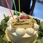 リストランテASO - 