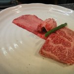 みょうが屋 - たんさき、たんもと、さがり。