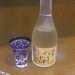 Oshokuji kisetsu ryouri yamaichi - 日本酒