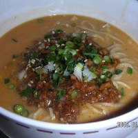 潮夢来 - 坦々麺１０００円