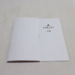 オルト - メニュー☆