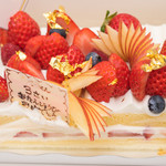 パティスリーレセンシエル - 