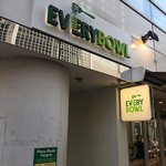 エブリボウル - 