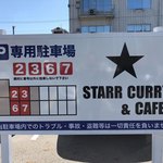 STARR CURRY AND CAFE - 