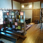 しげじろう - 入口付近