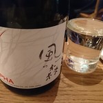 Bistro Olympic - 日本酒は風の森アルファ