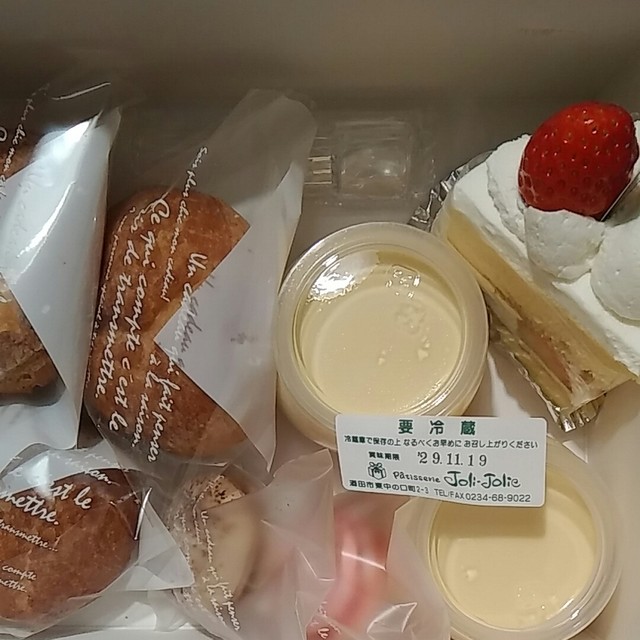 可愛くておしゃれなケーキ屋さん S S By マリユウミーママ パティスリー ジョリジョリー Patisserie Joli Jolie 酒田 ケーキ 食べログ 可愛くておしゃれなケーキ屋さん S S By マリユウミーママ パティスリー ジョリジョリー Patisserie Joli Jolie 酒田 ケーキ 食べログ