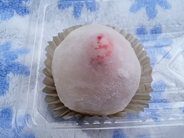 丸三老舗 神栖店 name=