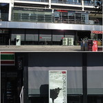 The Meat & Wine Co - 