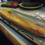 真魚 - 鮭ハラス