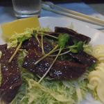 真魚 - ハラミ塩胡椒