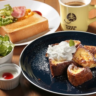 タイガーカフェ_1