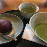 Oseki Mochi - 