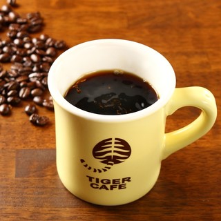 Original mug with cute logo