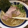濃厚煮干しそば 麺匠 濱星 日吉店