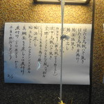 Femme de bateau Aoki - 