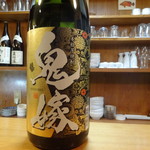 Femme de bateau Aoki - 鬼嫁　芋