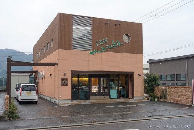 レピマルカ 箕島 ケーキ 食べログ