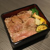 ジャズバーCento