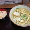 けんぱーのすばやー 宜野湾店 けんぱーのすばやー 宜野湾店