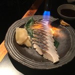 ROBATA 虎龍 - 