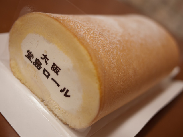 モンシェール 堂島本店 Mon Cher 渡辺橋 ケーキ 食べログ モンシェール 堂島本店 Mon Cher 渡辺橋 ケーキ 食べログ