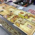 高雄黒豆漿大王 - 料理写真: