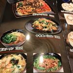 餃子専門店 福沢 - 