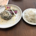 Perchoir とまり木 - 