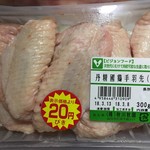 デポー木刈 - 料理写真: