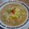 岐阜タンメン 岐阜本店