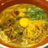 麺王 岡山駅前店