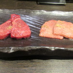 焼肉 銀座コバウ - 