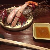 研覃 ほりべ - 