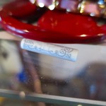 ポン ムヴァン - 