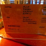 ポン ムヴァン - 