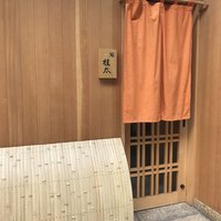 鮨桂太 - 