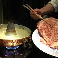 銀座 まる市 - 