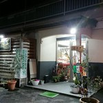 メテオーラ - 外観