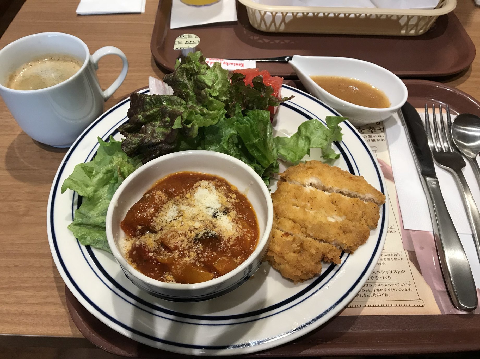 ケンタッキーフライドチキン つくば研究学園店 name=