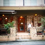 Le Jardin de Qahwah - 