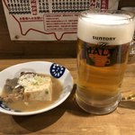 Gotsubo - 生ビールとお通しのもつ煮