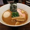 RAMEN GOTTSU