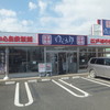 ゆで太郎 三郷上彦名店